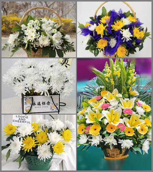 湖南湘西州花垣县长乐乡白事提篮配送